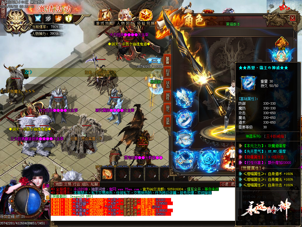 Images59.BMP