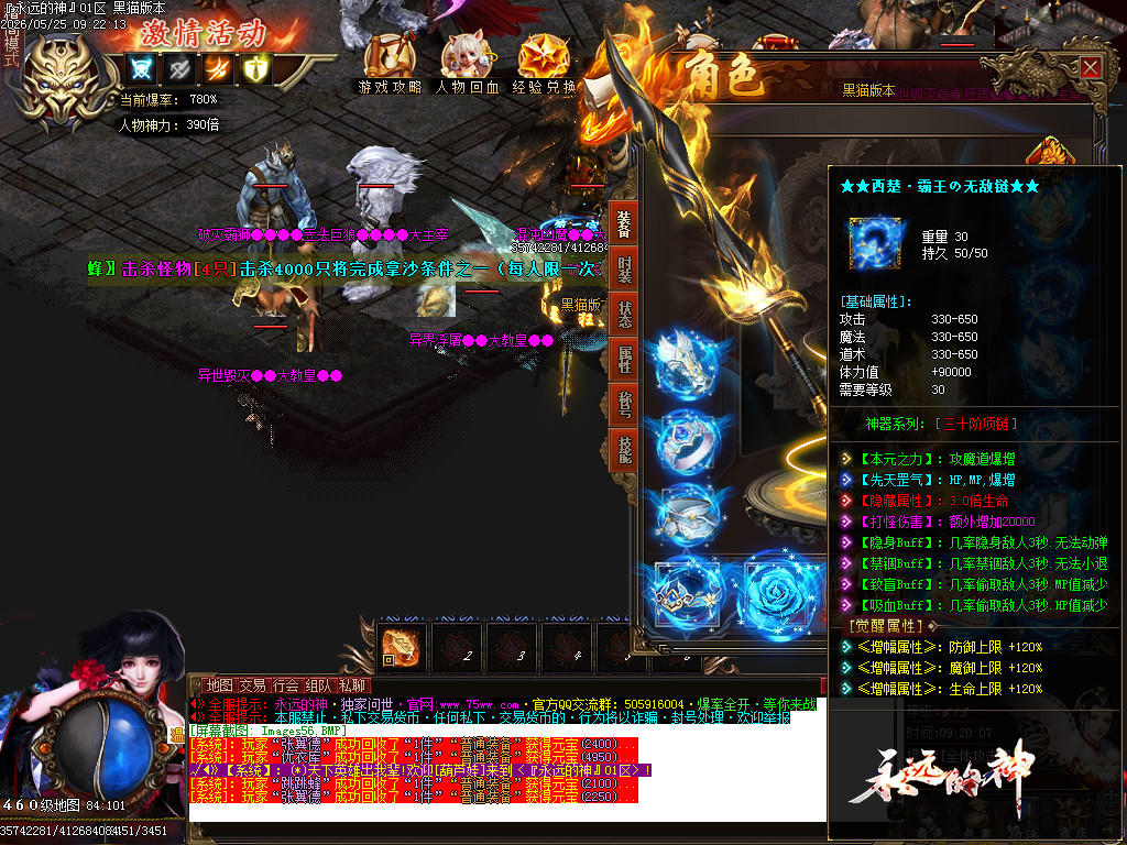 Images57.BMP