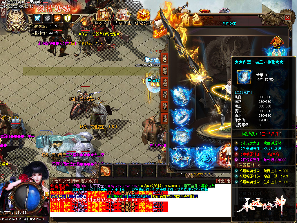 Images60.BMP