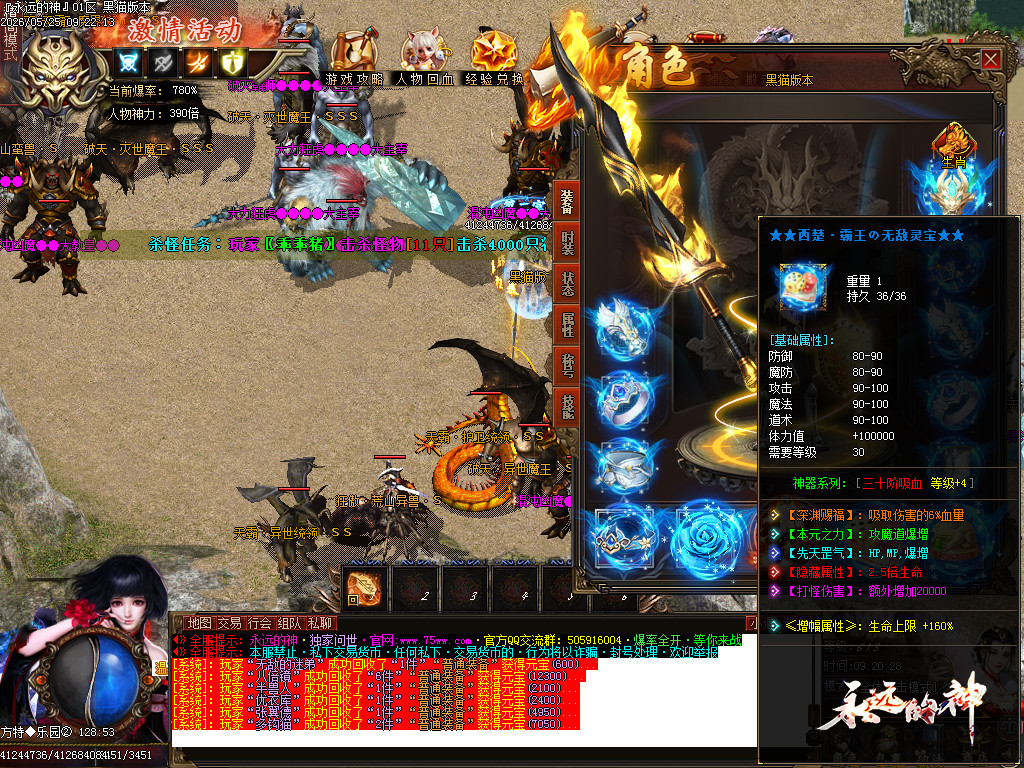 Images62.BMP