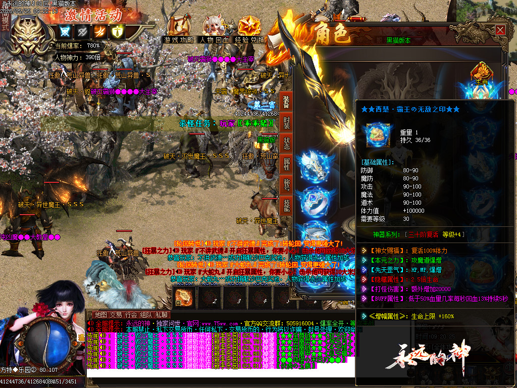 Images61.BMP