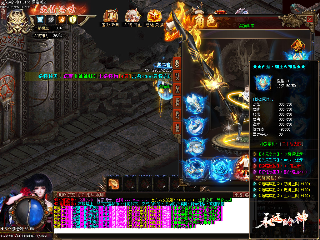 Images56.BMP