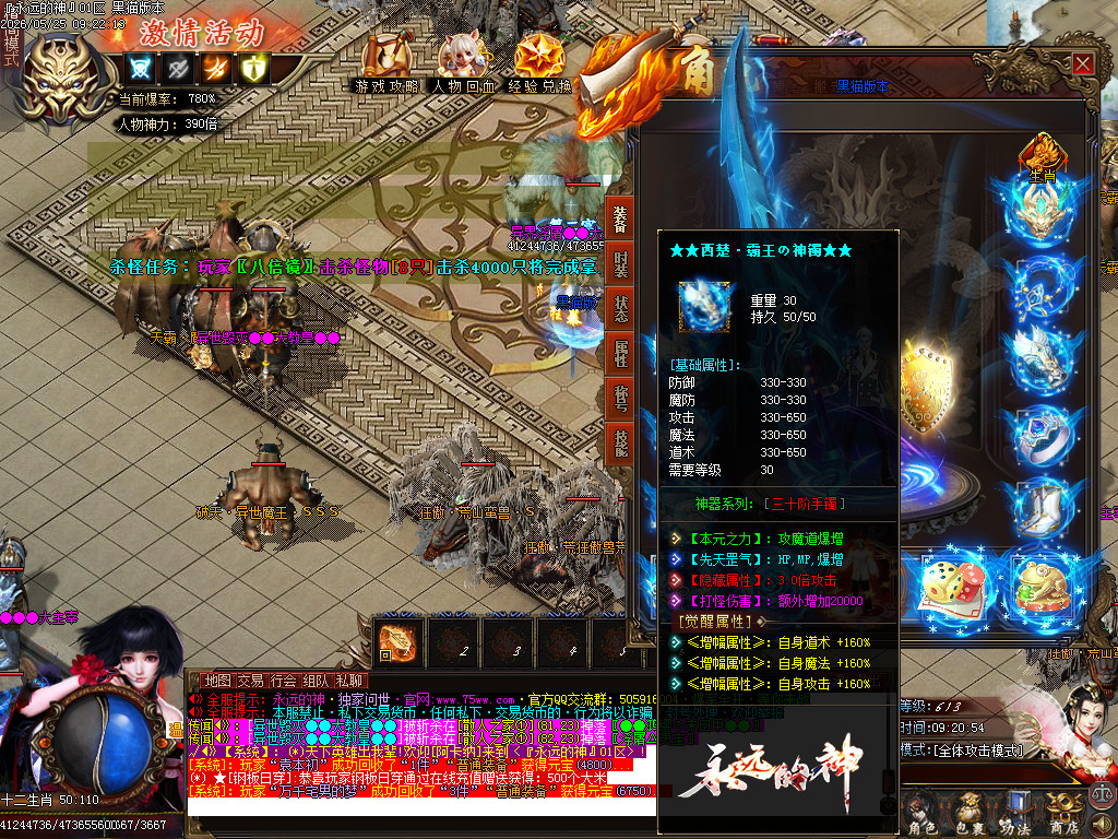 Images66.BMP