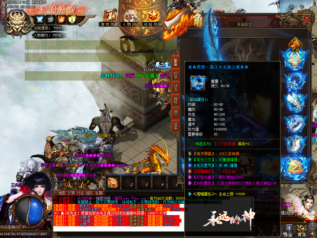 Images65.BMP