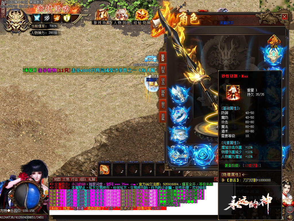 Images63.BMP