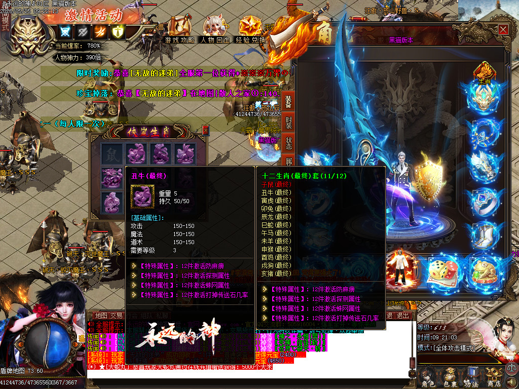 Images68.BMP