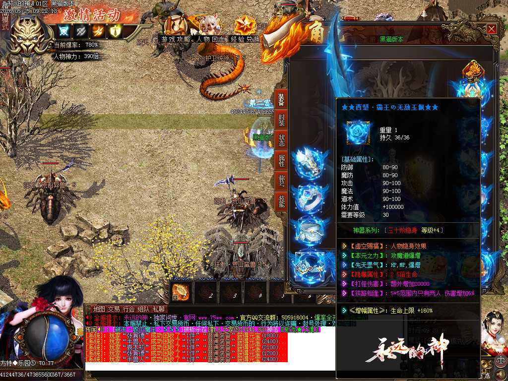 Images64.BMP
