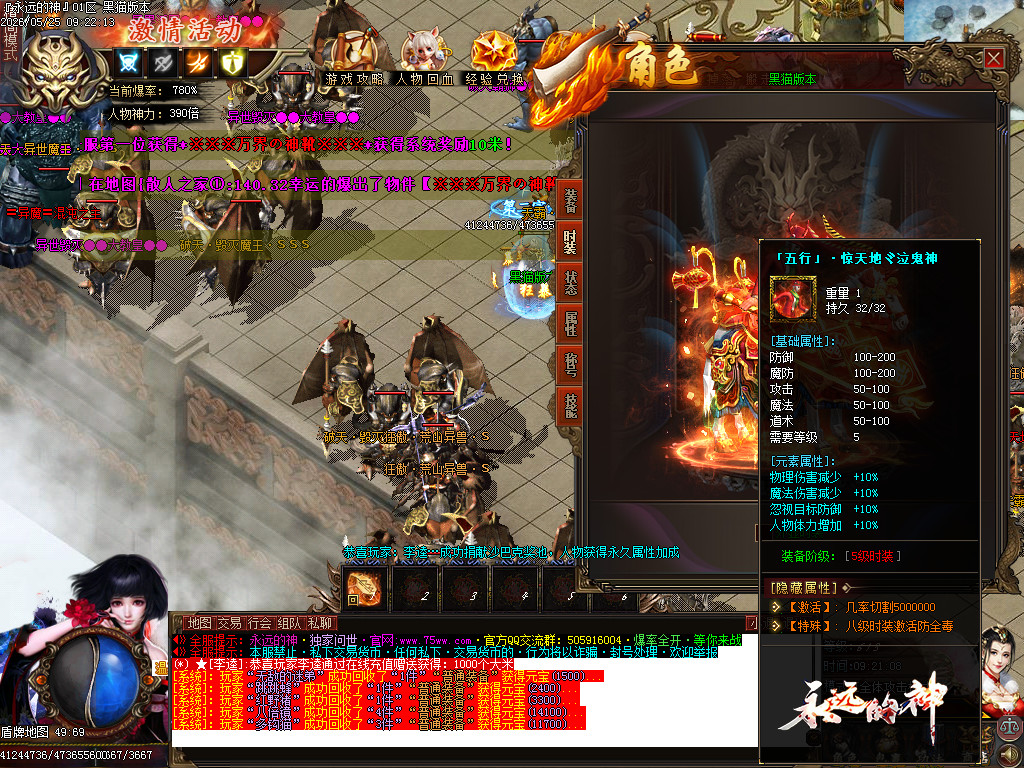 Images69.BMP