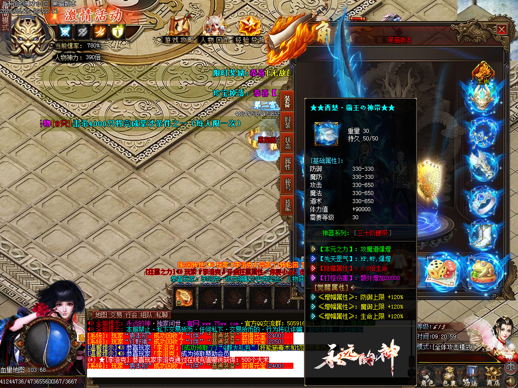 Images67.BMP