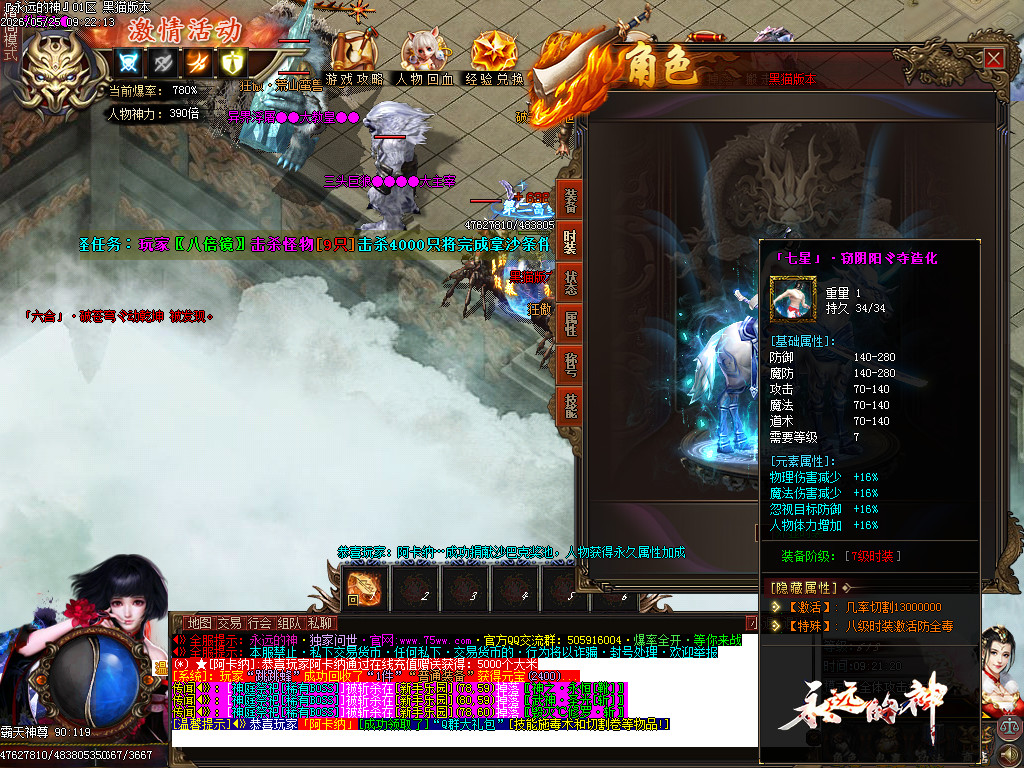 Images71.BMP