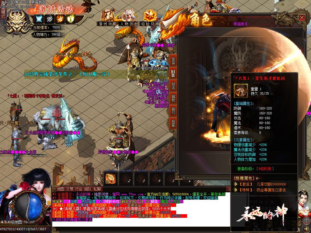 Images72.BMP