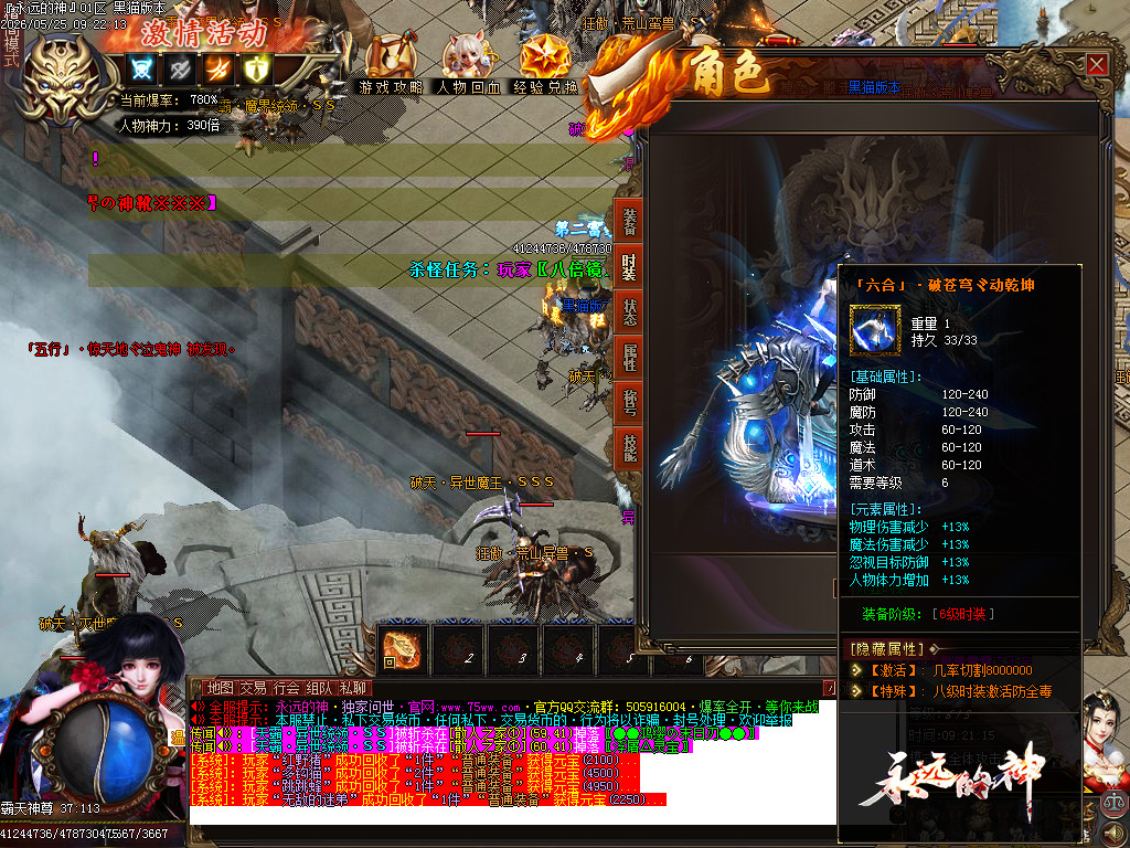 Images70.BMP