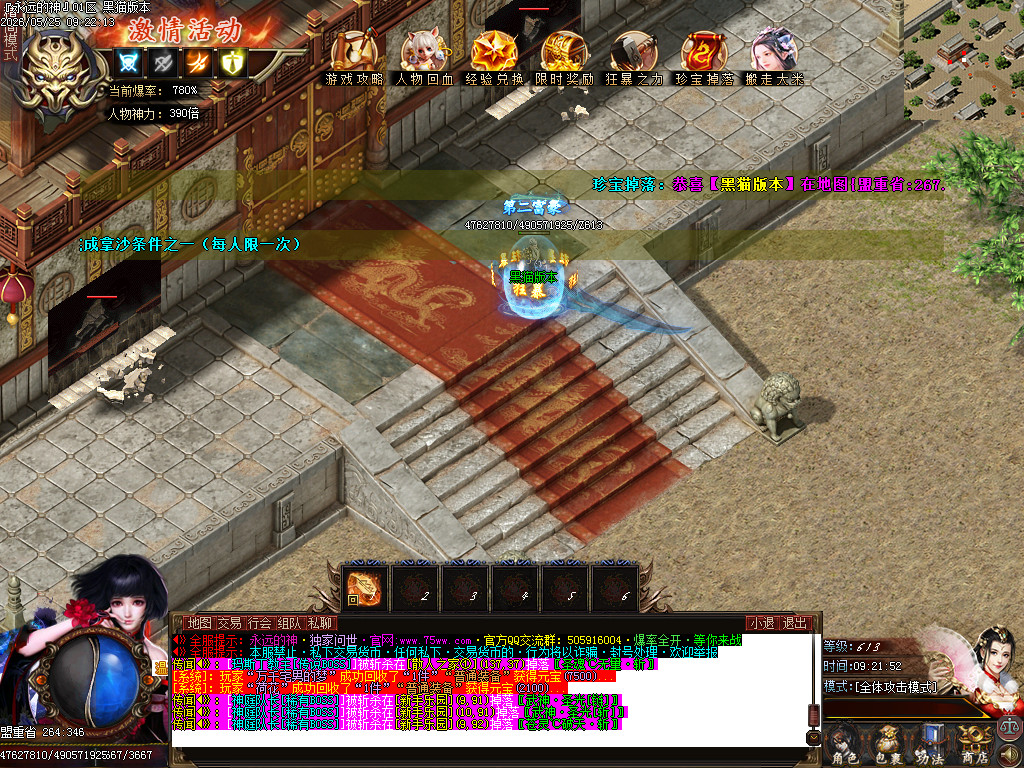 Images74.BMP