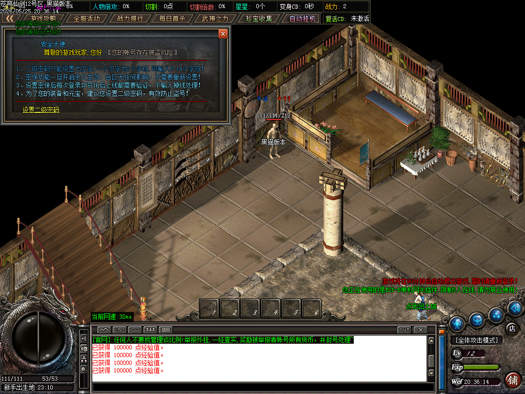 Images02.BMP