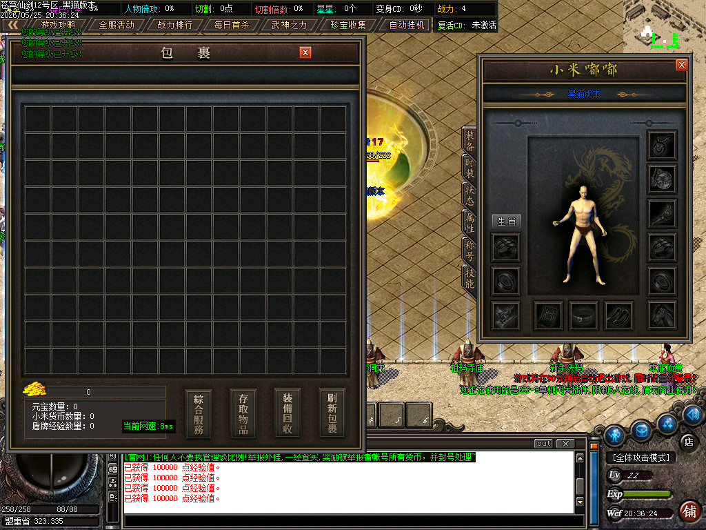 Images03.BMP