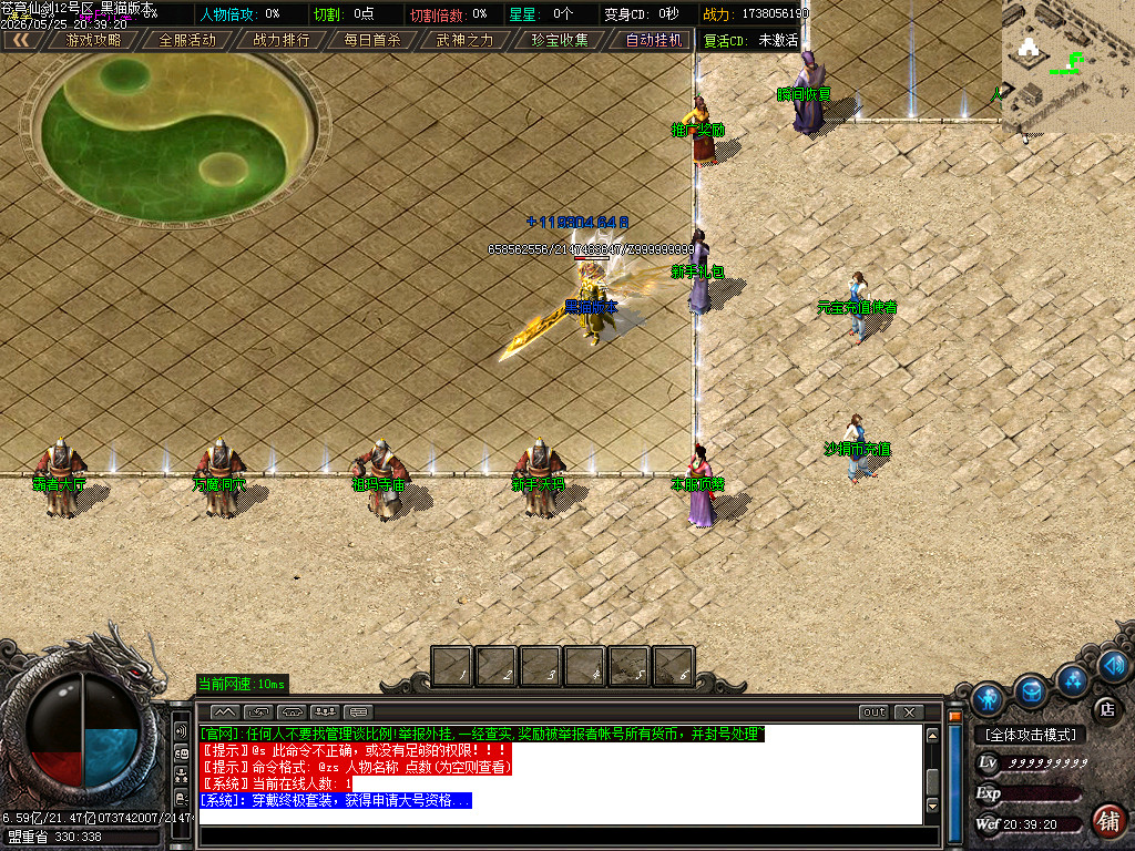 Images04.BMP
