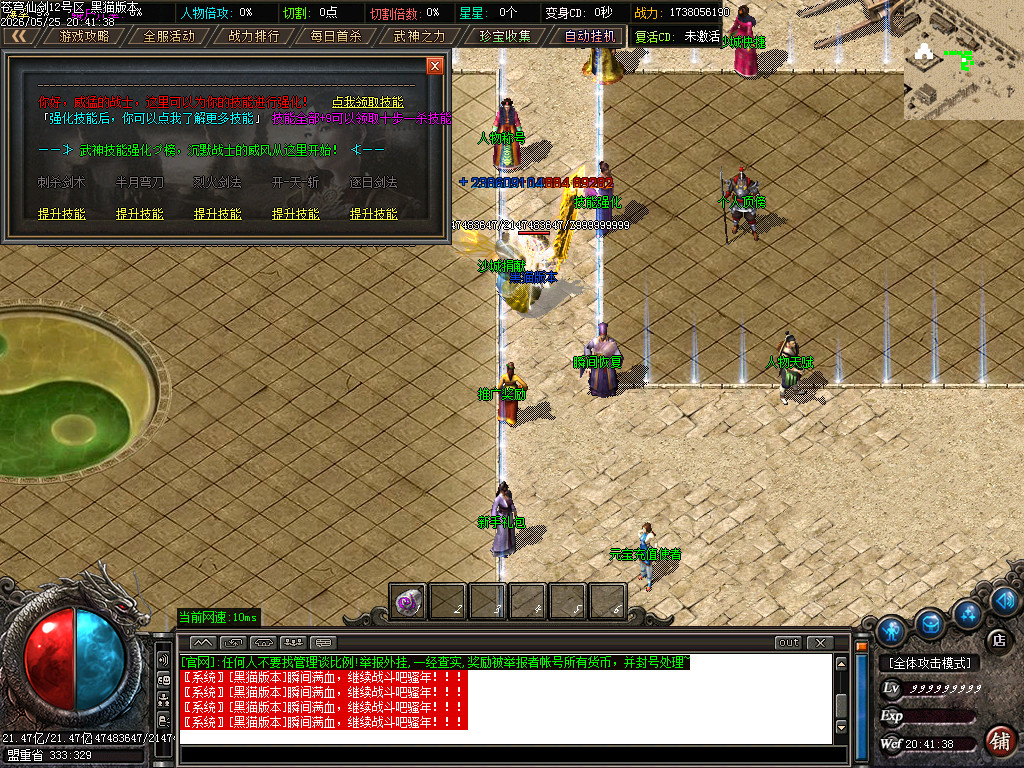 Images34.BMP
