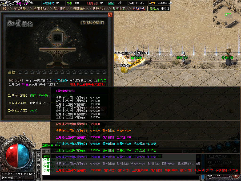 Images39.BMP