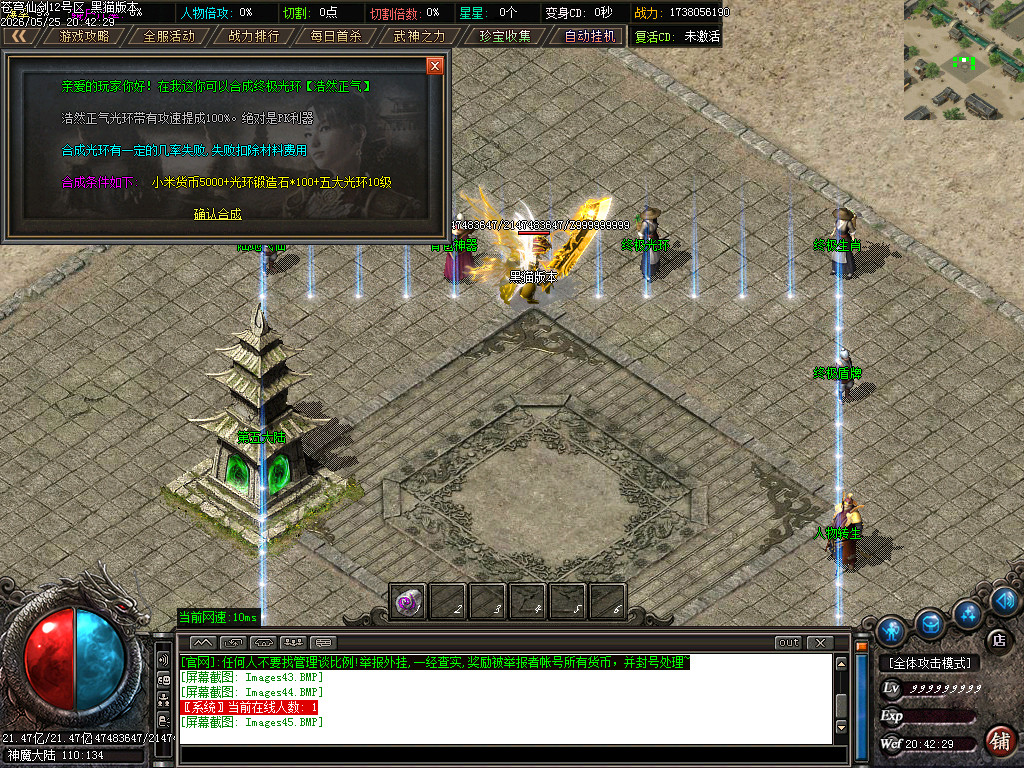 Images46.BMP