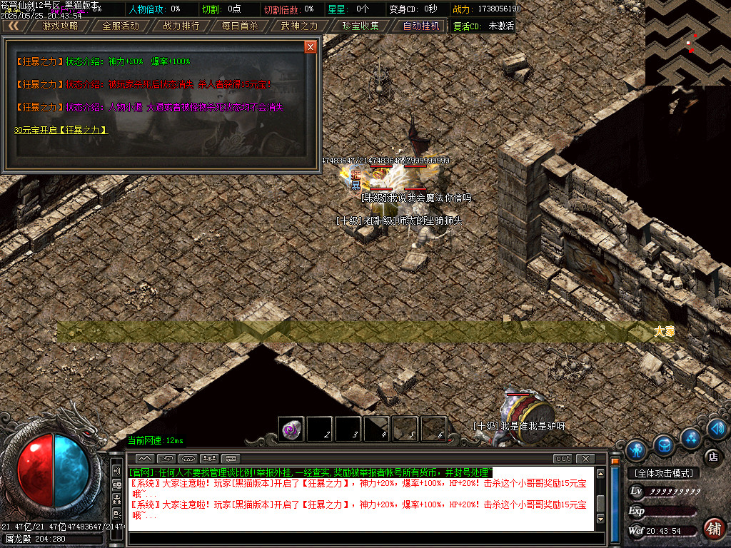Images53.BMP