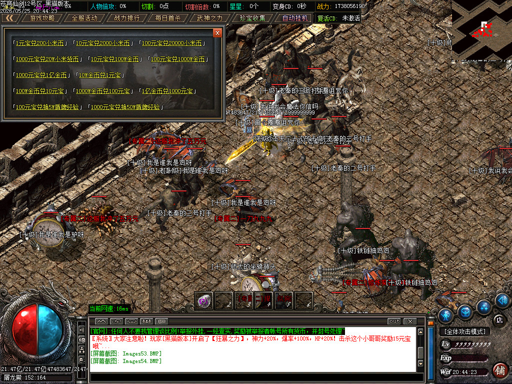 Images55.BMP