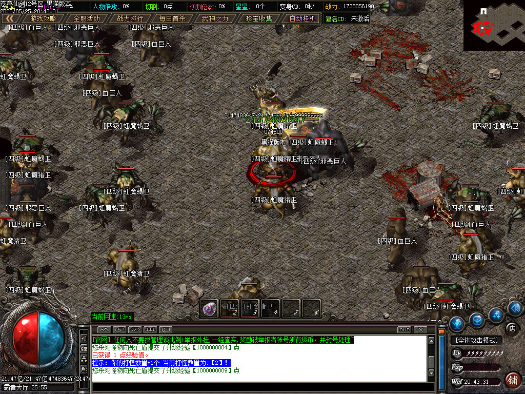 Images52.BMP