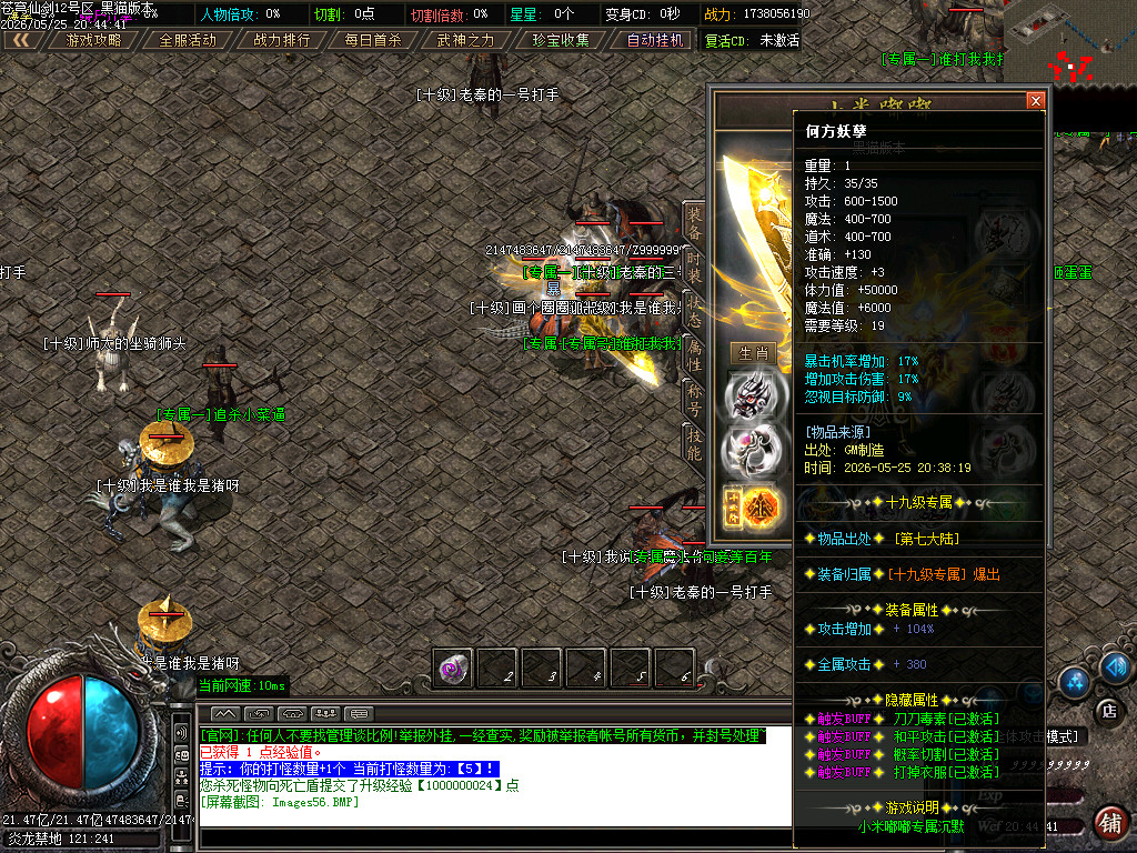 Images57.BMP