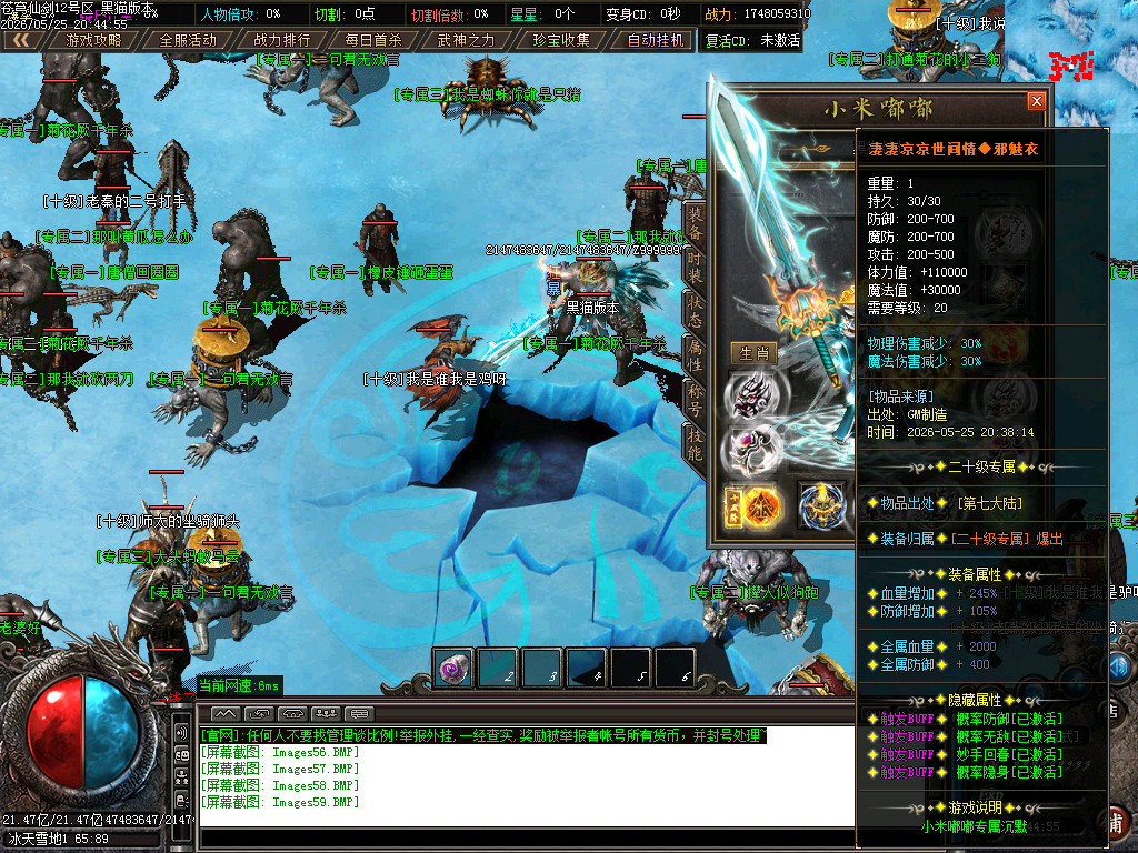 Images60.BMP