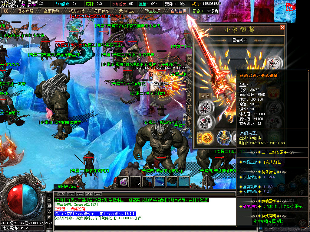 Images63.BMP