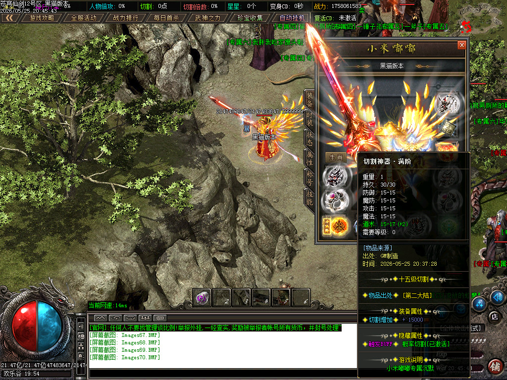 Images71.BMP