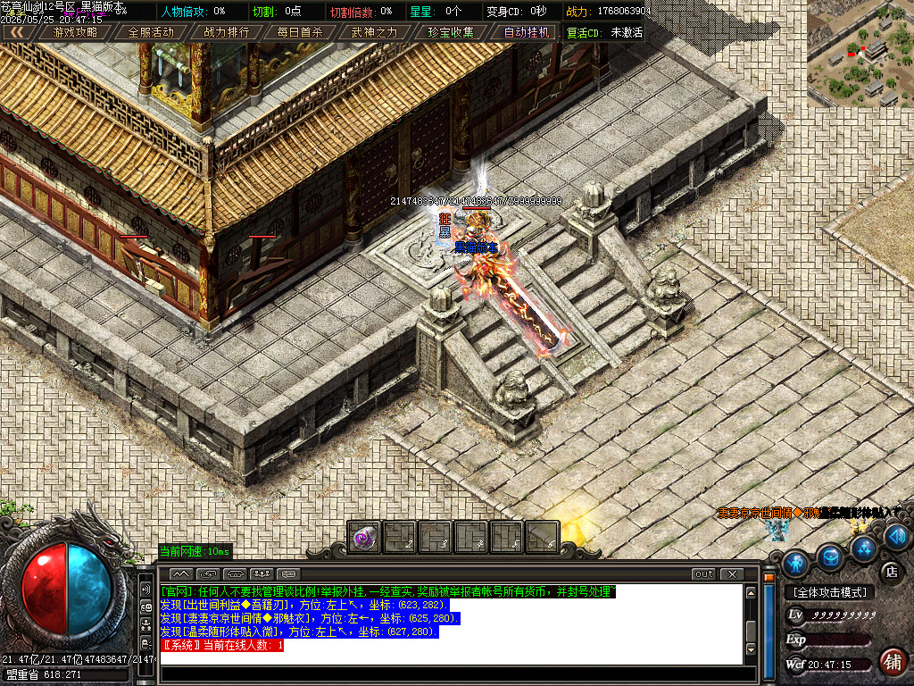 Images84.BMP