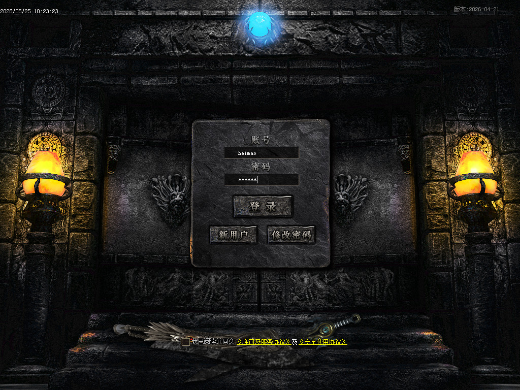 Images00.BMP
