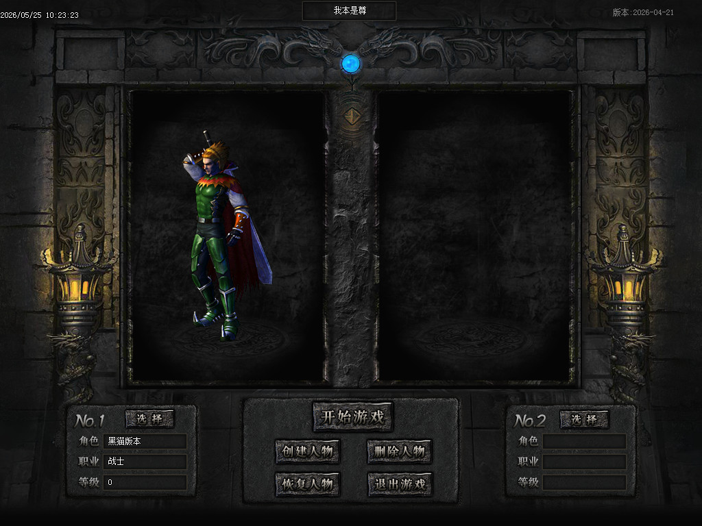 Images01.BMP