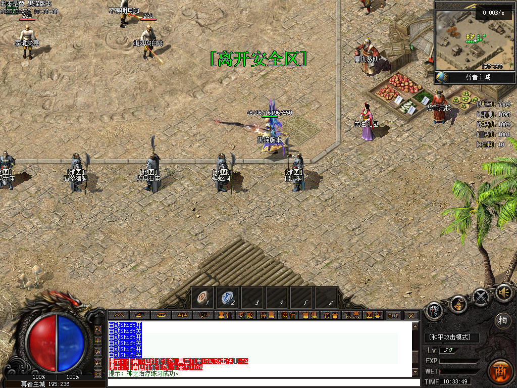Images03.BMP