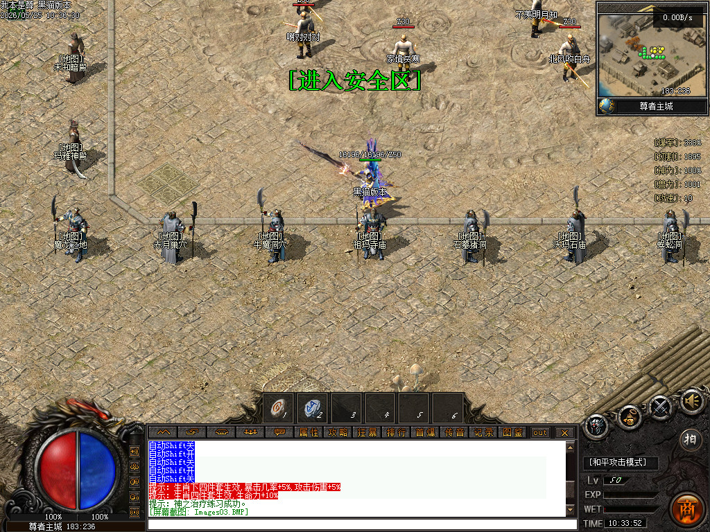 Images04.BMP