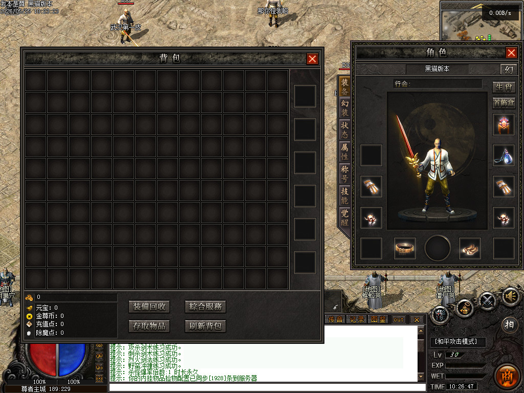 Images02.BMP