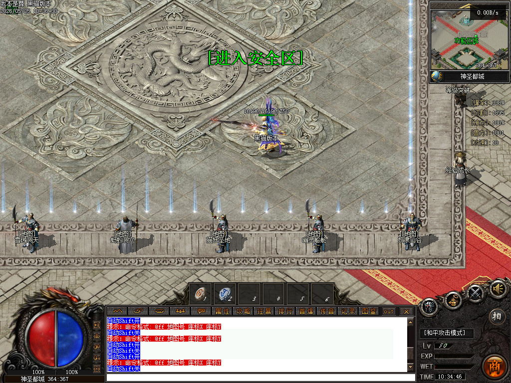 Images11.BMP