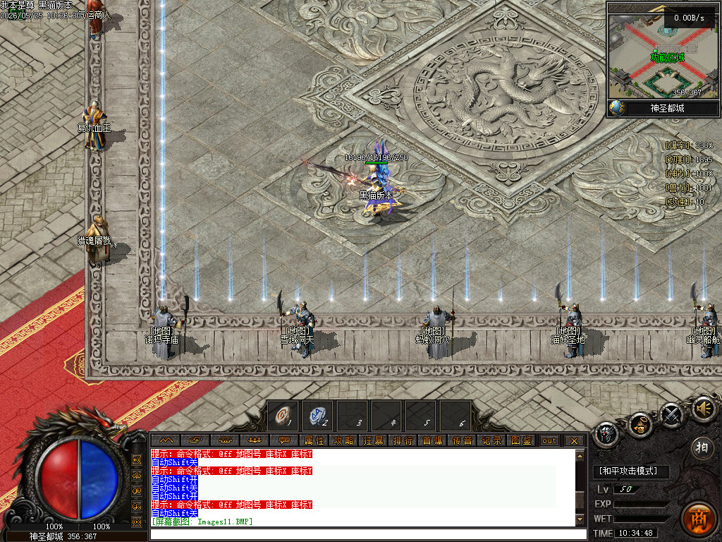 Images12.BMP