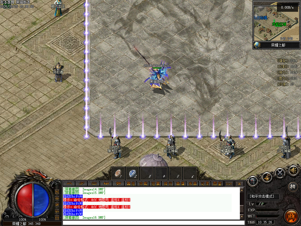 Images17.BMP