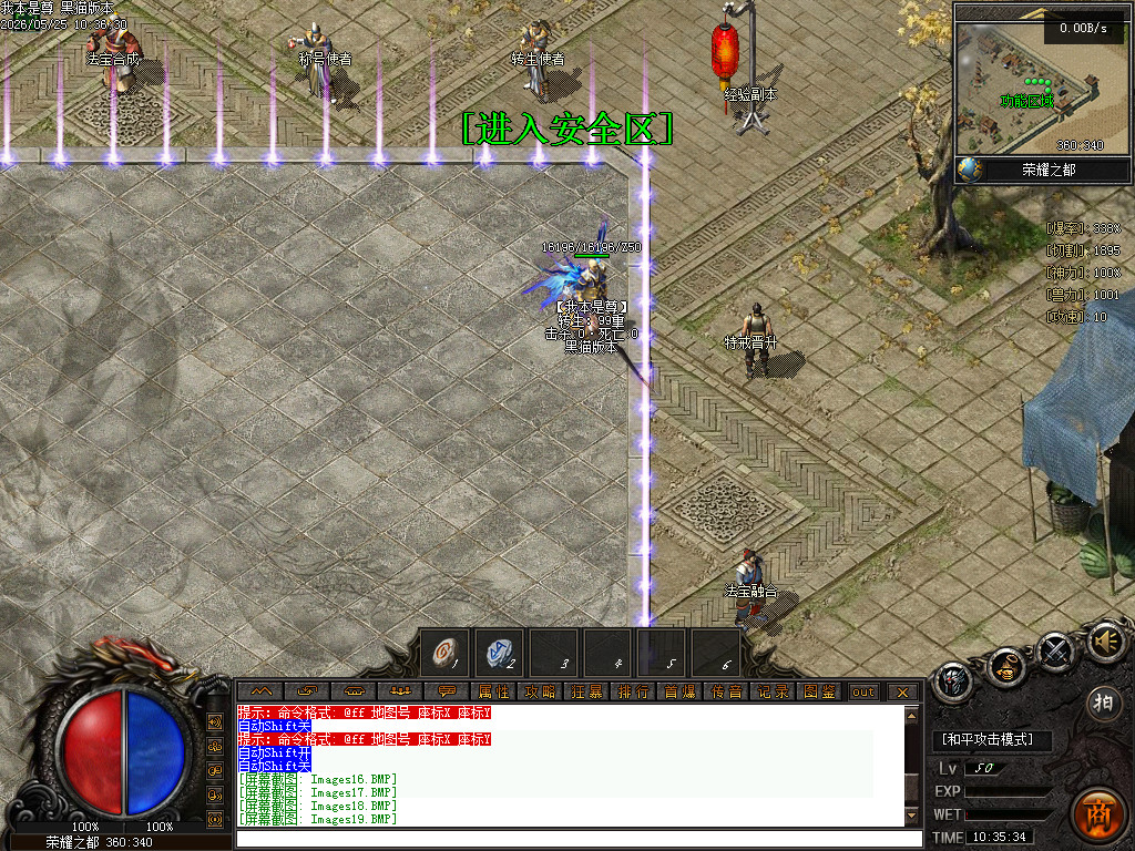 Images20.BMP