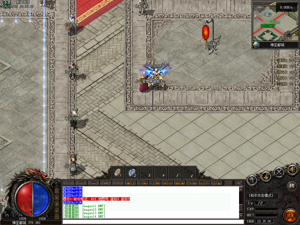 Images15.BMP