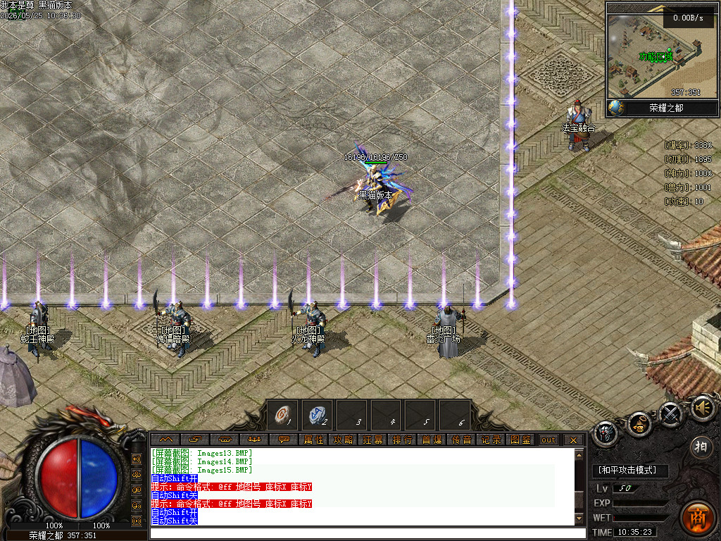 Images16.BMP