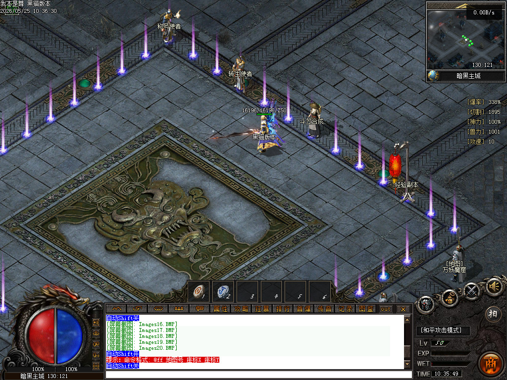 Images21.BMP