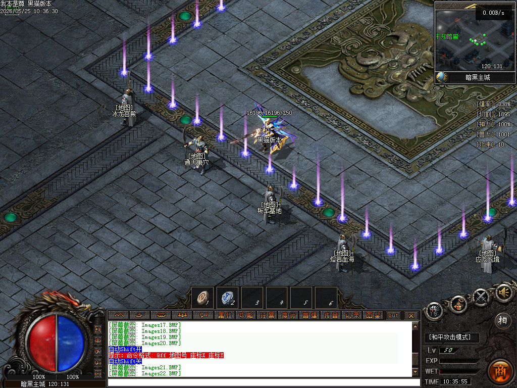 Images23.BMP