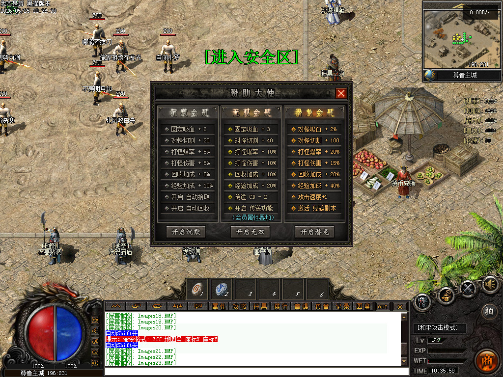 Images24.BMP
