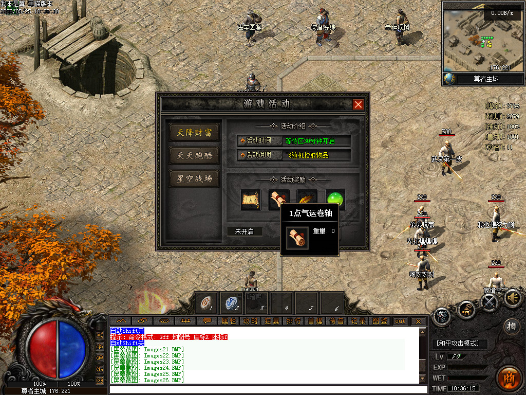 Images27.BMP