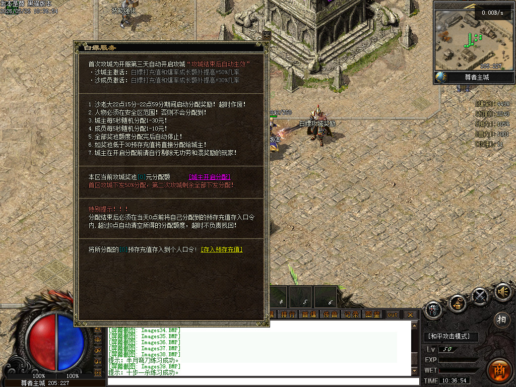 Images40.BMP