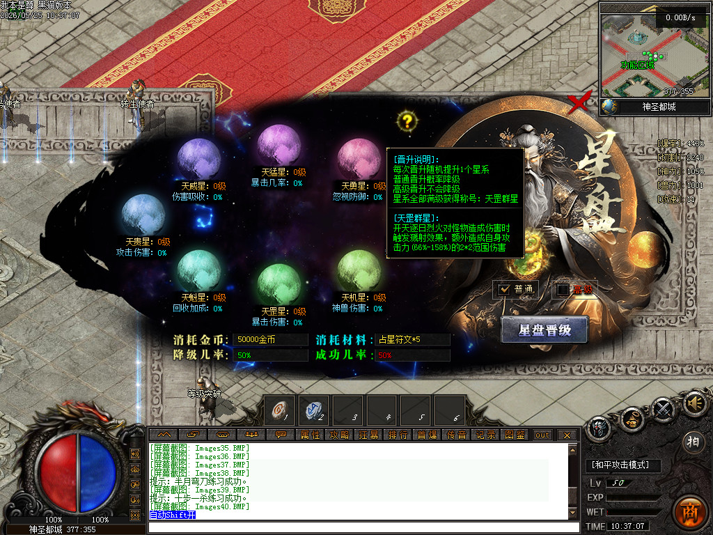 Images41.BMP