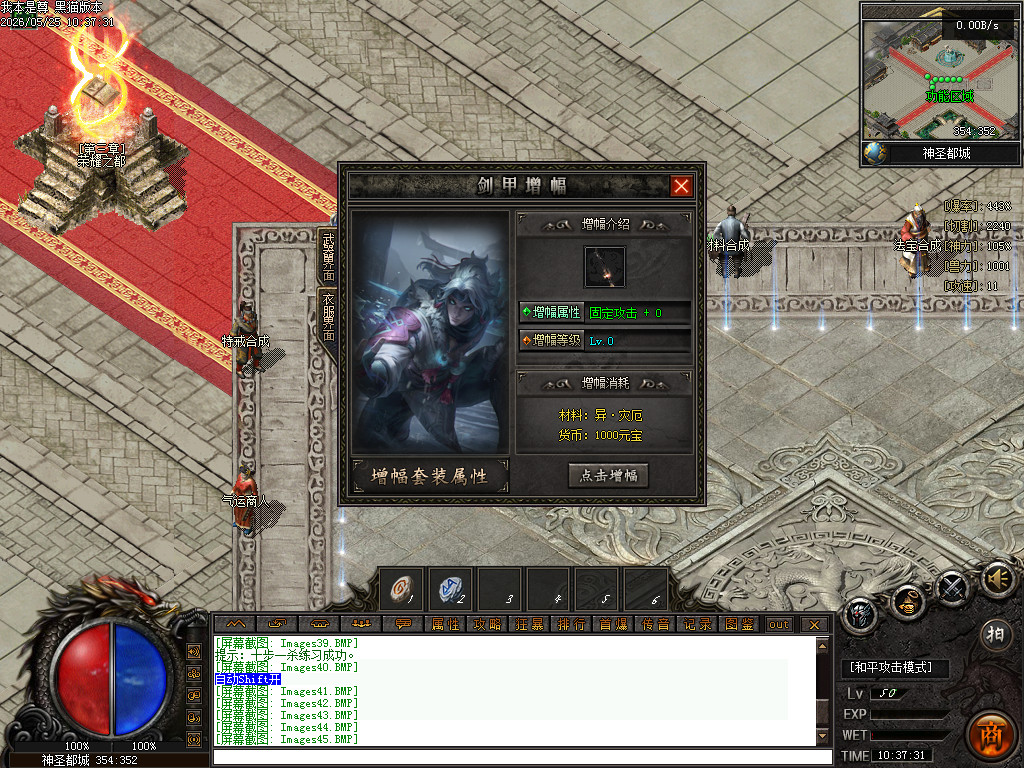 Images46.BMP