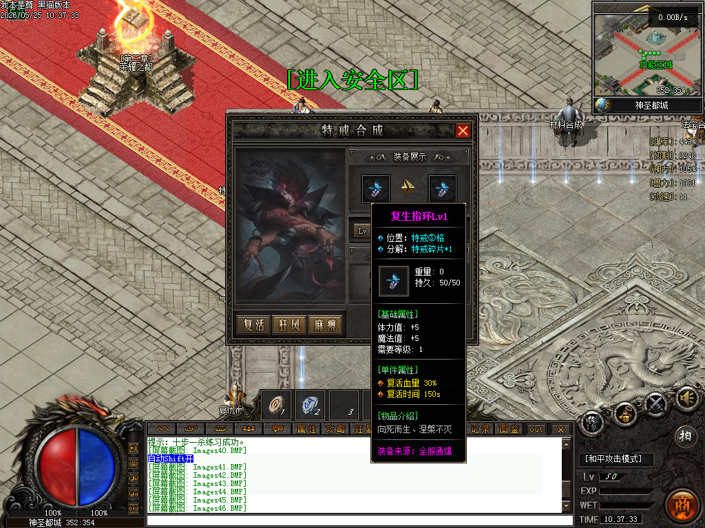 Images47.BMP
